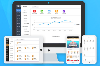 服裝進(jìn)銷存軟件 數(shù)字化運(yùn)營的銷售利器