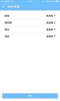 企業(yè)級(jí)銷售必備六大工具軟件 賦能專業(yè)銷售，驅(qū)動(dòng)業(yè)績?cè)鲩L