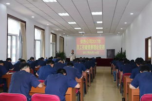 匠心筑夢 技能強(qiáng)企——供熱公司成功舉辦職工技能競賽